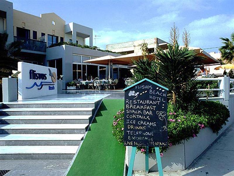 Flisvos Beach (Adults Only) Apartment Rethymno  Bagian luar foto